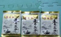 供應(yīng)休閑食品,五香瓜子,瓜子13479178880_食品、飲料_世界工廠網(wǎng)中國產(chǎn)品信息庫